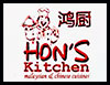 $5 Off - Hon's Kitchen Chinese Takeaway Ascot Vale, VIC